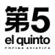 20% El Quinto