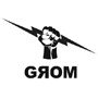 15% Crossfit Grom
